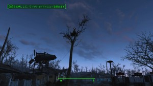 Fallout 4_20160108071455